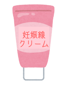 ninshinsen_cream